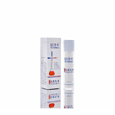 三江母婴常备抗菌乳液