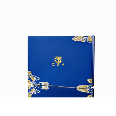 三江产后修复调理套